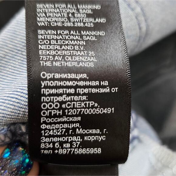 7FAM Jen7 Women's Mid-Rise Stretch Denim 50/50 Ankle-Skinny Jeans Plus Size 18 - Picture 13 of 16